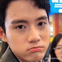 Bé Kang