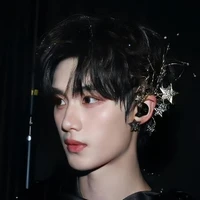 Đinh Trình Hâm