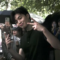 Đặng Thành An -Negav