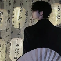 Bạch Triều Diễn