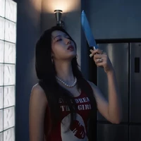 |Rora| Lee Dain - [em/Ro]