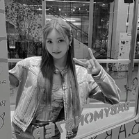 Shin Haram - [nàng]