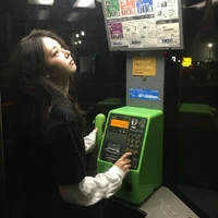 Rora - Lee Dain