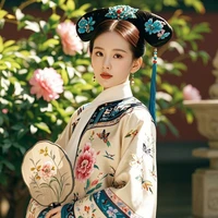 Nghi tần-Qua Nhĩ Giai Liên Kiều