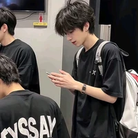 Nguyễn Đức Kiên