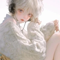 Tư Nguyệt Nguyệt