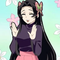 Kocho Kanae