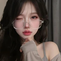 Tố Bạch Dương