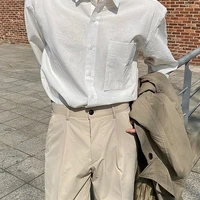 Nao
