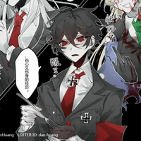 Nazi Germany ✟/Naz