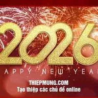 🎊🏮🧧2026🧧🏮🎊