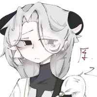//đệ tử nộ môn// tô cố tử