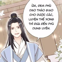 Vân Ngân