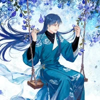 Sở Hành Chi (SHC)