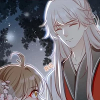 Tạ Sơ Tuyết (TST)