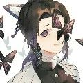 Kochou Shinobu