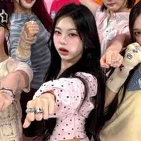 Tê gờ cute sịc ma 