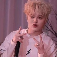 Nguyễn Quang Anh rhyder