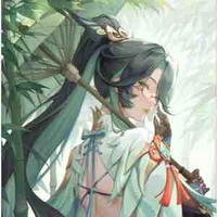 Xianyun
