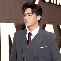 Nhật Hoàng