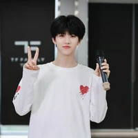 Trương Hàm Thụy _ cậu