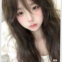 Lục Noãn Noãn