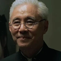 Master Amin