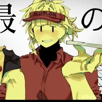 Elliot