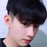 phương hồng ân