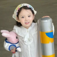 Phan Trần Ngọc Hà