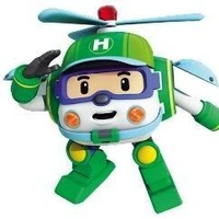 Hely
