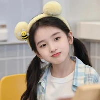 Dương Yên Di (lúc nhỏ)