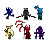 The Guardians