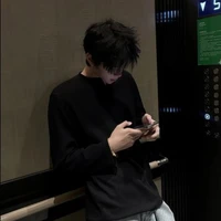 Trịnh Bạch Dương