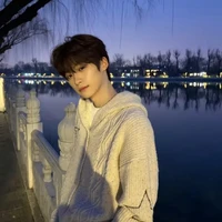 Ngô Sở Úy- Đại Bảo