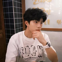 Dương Thiên Vũ