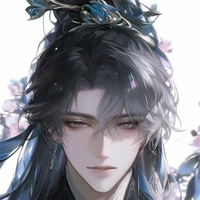 Lục Viên Thanh