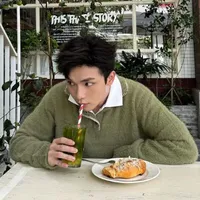Ngô Nguyên Bình