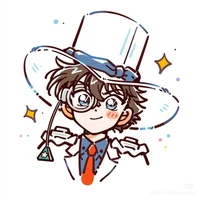 kaito