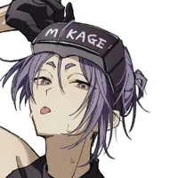 Reo Mikage