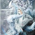 Song Bình Lam