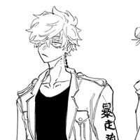 Bạch báo Imaushi Wakasa