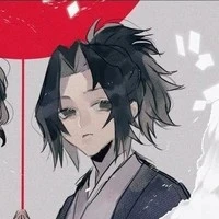 michikatsu (nhỏ)