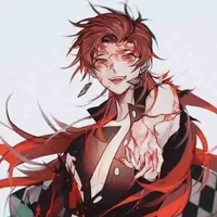 tanjiro kamado