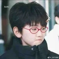 Tả Kì Hàm lúc nhỏ