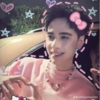 Lê Quang Hùng_biệt danh phone_