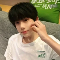 Trần Dịch Hằng