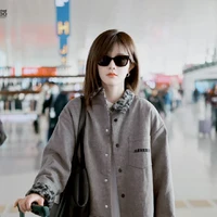 Bách Hân Dư (cô)