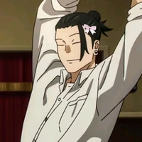 Geto Suguru