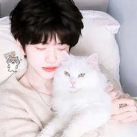 Trương Hàm Thụy _em